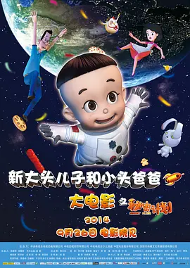 蜜月mv在线观看完整版