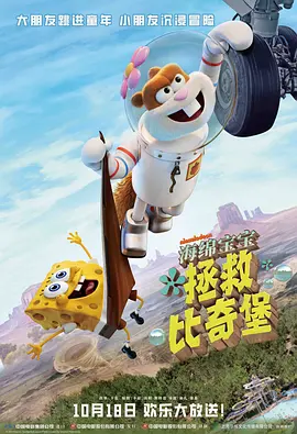 潘金莲裸体高潮